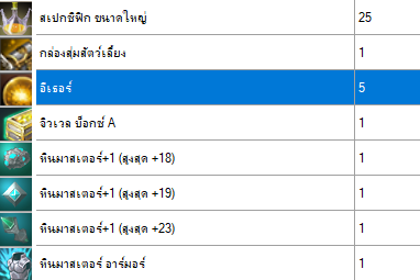 Screenshot 2025-04-11 082201.png